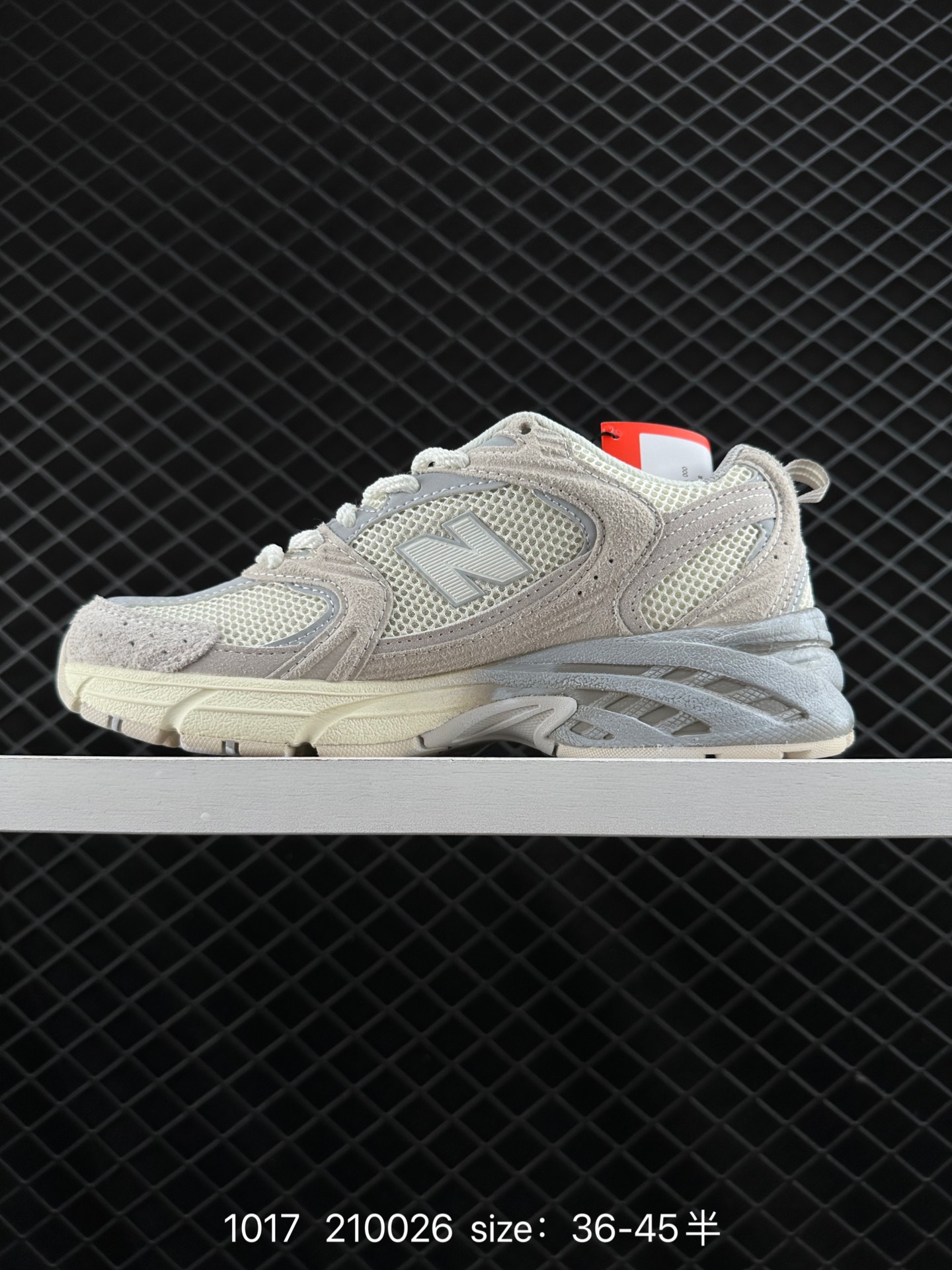 NB530 New Balance 530